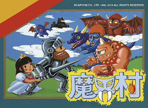 ꡼ No.002 | Ե̾⳦¼פWii UС륳󥽡ۿ