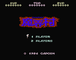 ꡼ No.003 | Ե̾⳦¼פWii UС륳󥽡ۿ