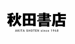 画像ギャラリー No.006のサムネイル画像 / 「魔界村」「1942」「1943」仕様のTシャツやiPhone 5ケースが予約受付中