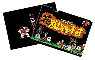 ꡼ No.003 | ⳦¼פȡ֤䤷ɤΥܥ٥ȡֲ⳦¼פ822鳫