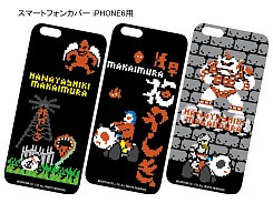 ꡼ No.012 | ⳦¼פȡ֤䤷ɤΥܥ٥ȡֲ⳦¼פ822鳫