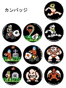 ꡼ No.015 | ⳦¼פȡ֤䤷ɤΥܥ٥ȡֲ⳦¼פ822鳫