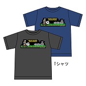 ꡼ No.016 | ⳦¼פȡ֤䤷ɤΥܥ٥ȡֲ⳦¼פ822鳫