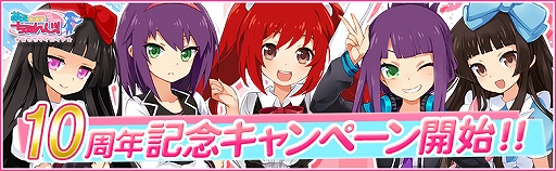 ꡼ No.001 | ˨Can󤸡ס10ǯǰڡ󤬳