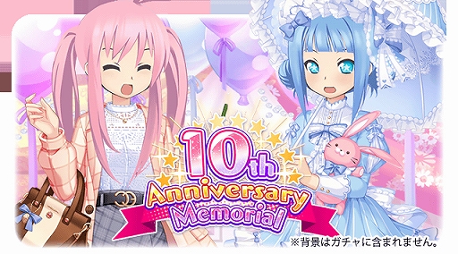 ꡼ No.002 | ˨Can󤸡ס10ǯǰڡ󤬳