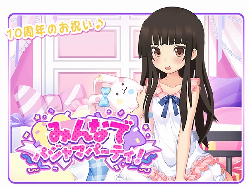 ꡼ No.007 | ˨Can󤸡ס10ǯǰڡ󤬳