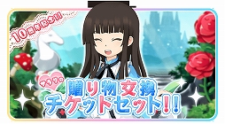 ꡼ No.010 | ˨Can󤸡ס10ǯǰڡ󤬳