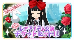 ꡼ No.011 | ˨Can󤸡ס10ǯǰڡ󤬳