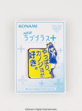 #004Υͥ/NEW֥ץ饹ܡפǡιΰץƥȤ51˳