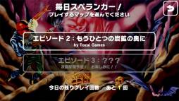 ꡼ No.005 | ֥ڥ󥫡ץ꡼Androidüץ꤬auޡȥѥо