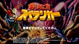 ꡼ No.005Υͥ / ֤ޤˤڥ󥫡פGoogle PlayۿΥԥߥåȤܻؤ