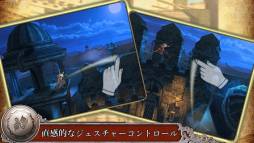 Prince of Persia: The Shadow and the Flame