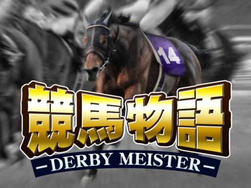 ���������꡼ No.001�Υ���ͥ������ / SLG�ֶ���ʪ��������ӡ��ޥ����������פ�au���ޡ��ȥѥ��������ۿ���