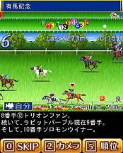 ���������꡼ No.003�Υ���ͥ������ / SLG�ֶ���ʪ��������ӡ��ޥ����������פ�au���ޡ��ȥѥ��������ۿ���