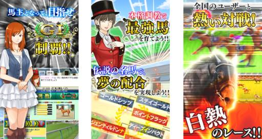 ���������꡼ No.005�Υ���ͥ������ / SLG�ֶ���ʪ��������ӡ��ޥ����������פ�au���ޡ��ȥѥ��������ۿ���