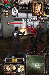 ꡼ No.003 | iOS3D󥲡֥WORSTǰ͡פۿ