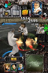 ꡼ No.004 | iOS3D󥲡֥WORSTǰ͡פۿ