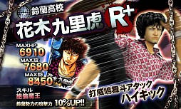 ꡼ No.011 | iOS3D󥲡֥WORSTǰ͡פۿ