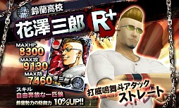 ꡼ No.013 | iOS3D󥲡֥WORSTǰ͡פۿ