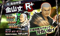 ꡼ No.014 | iOS3D󥲡֥WORSTǰ͡פۿ