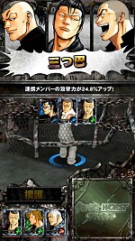 ꡼ No.018 | iOS3D󥲡֥WORSTǰ͡פۿ