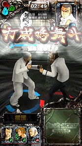 ꡼ No.019 | iOS3D󥲡֥WORSTǰ͡פۿ