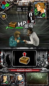 ꡼ No.020 | iOS3D󥲡֥WORSTǰ͡פۿ