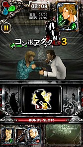 ꡼ No.021 | iOS3D󥲡֥WORSTǰ͡פۿ