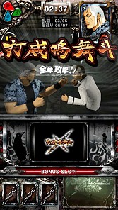 ꡼ No.023 | iOS3D󥲡֥WORSTǰ͡פۿ