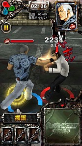 ꡼ No.024 | iOS3D󥲡֥WORSTǰ͡פۿ