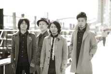 画像ギャラリー No.003のサムネイル画像 / 「クローズ×WORST〜打威鳴舞斗〜」が「THE イナズマ戦隊」と楽曲タイアップ