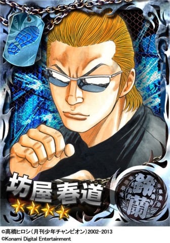 ꡼ No.005 | ֥WORSTǰ͡פTHE ʥפȳڶʥå