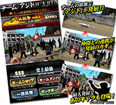 画像ギャラリー No.008のサムネイル画像 / 俳優・東出昌大さんが出演する「クローズ×WORST」シリーズのテレビCMが放送開始