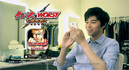 画像ギャラリー No.014のサムネイル画像 / 俳優・東出昌大さんが出演する「クローズ×WORST」シリーズのテレビCMが放送開始