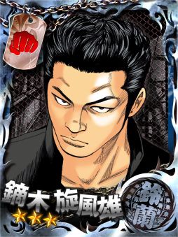 画像集#004のサムネイル/「クローズ×WORST」が大阪王将とコラボ。限定メニューが4月12日から登場