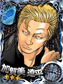 画像集#006のサムネイル/「クローズ×WORST」が大阪王将とコラボ。限定メニューが4月12日から登場