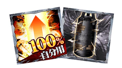 画像集#002のサムネイル/「クローズ×WORST」シリーズの累計登録者数が400万人を突破