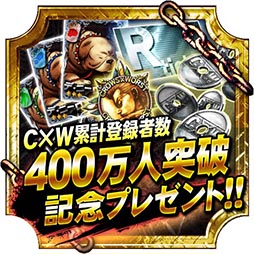 画像集#003のサムネイル/「クローズ×WORST」シリーズの累計登録者数が400万人を突破