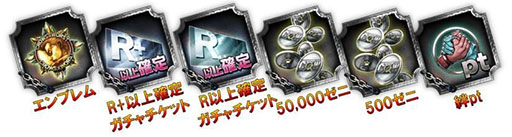 画像集#004のサムネイル/「クローズ×WORST」シリーズの累計登録者数が500万人を突破