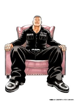 ������#004�Υ���ͥ���/�֥���������WORST�������꡼���˳�����ơ��ޤˤ��������ڡ����»�