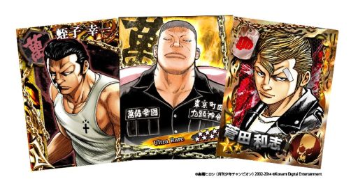 ������#005�Υ���ͥ���/�֥���������WORST�������꡼���˳�����ơ��ޤˤ��������ڡ����»�