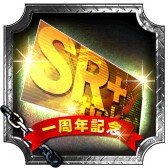 画像集#004のサムネイル/「クローズ×WORST〜打威鳴舞斗〜」1周年を記念したキャンペーンが開催