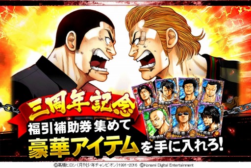 ꡼ No.005Υͥ / ֥WORSTǰ͡3ǯǰڡ»ܡ912ޤ