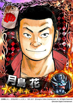 ꡼ No.003 | ֥WORSTץ꡼̡15ǯ˵ǰڡ󤬳