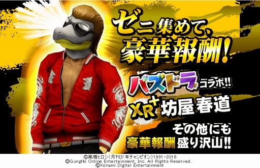 ꡼ No.001 | ֥WORSTץ꡼ˤơ̡֥פϢܴ20ǯǰڡ򳫺