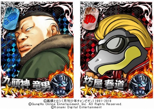 ꡼ No.002 | ֥WORSTץ꡼ˤơ̡֥פϢܴ20ǯǰڡ򳫺