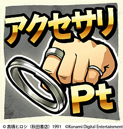 ꡼ No.007 | ֥WORSTץ꡼̡20ǯǰڡ󳫺