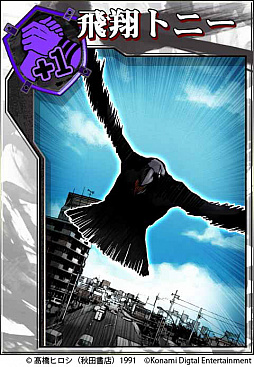 ꡼ No.009 | ֥WORSTץ꡼̡20ǯǰڡ󳫺