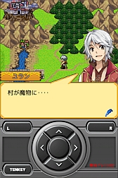 ꡼ No.002Υͥ / ե󥿥RPG֥ȥɥ饴פAndroidץǤ75ۿ