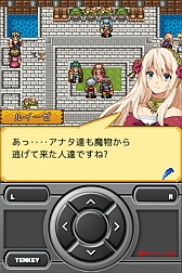 ꡼ No.003Υͥ / ե󥿥RPG֥ȥɥ饴פAndroidץǤ75ۿ